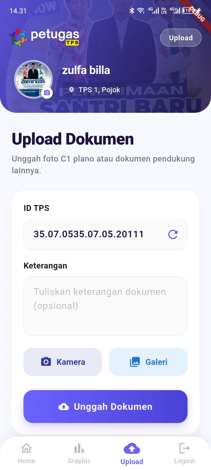 Tampilan Aplikasi Android 3